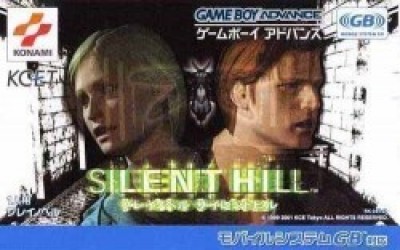 Play Novel – Silent Hill (Rapid Fire) Rom